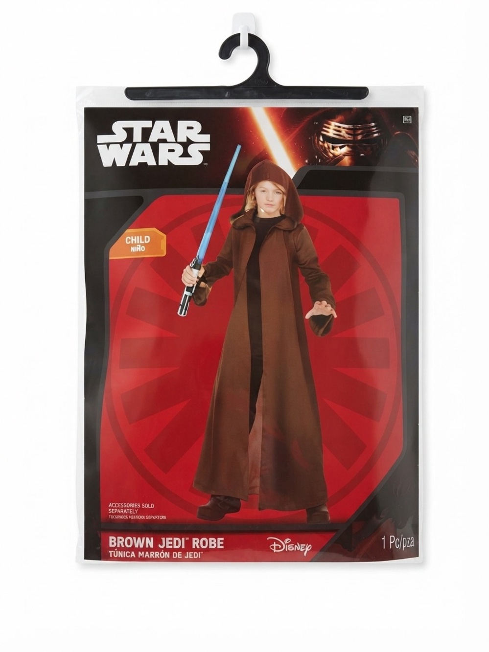 Disney Star Wars Brown Hooded Jedi Robe -Halloween - Robe Only